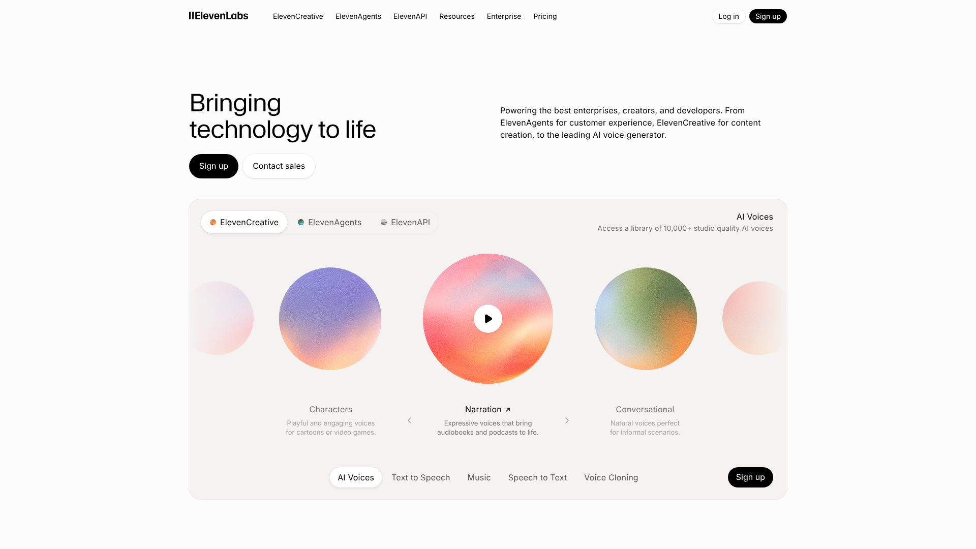 best ai content generation tool